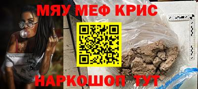 MDMA Кимры