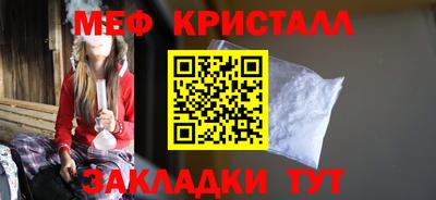 MDMA Кимры