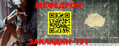 гидропоника Кингисепп