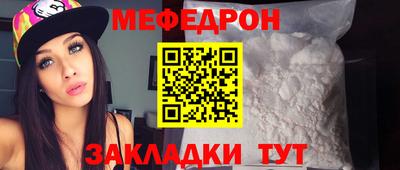MDMA Кимры