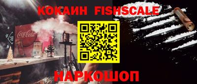 MDMA Кимры