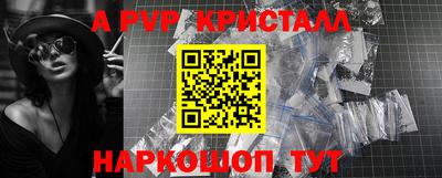 MDMA Кимры