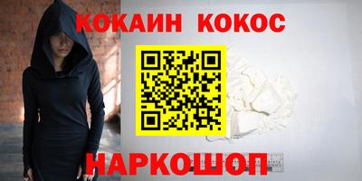 гидропоника Кингисепп