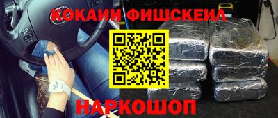 гидропоника Кингисепп