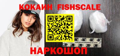 MDMA Кимры