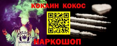 гидропоника Кингисепп