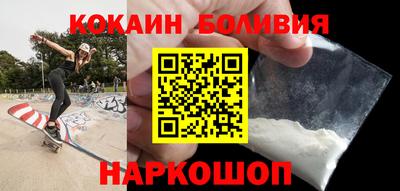 гидропоника Кингисепп