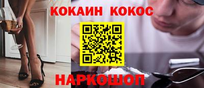 гидропоника Кингисепп