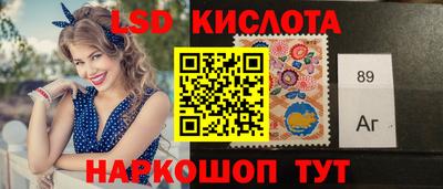 MDMA Кимры