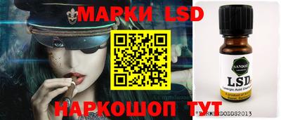 MDMA Кимры