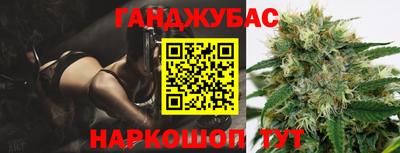 гидропоника Кингисепп