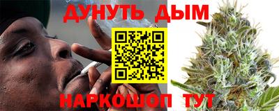 PSILOCYBIN Кинель