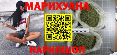 PSILOCYBIN Кинель