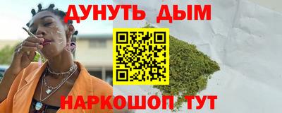 PSILOCYBIN Кинель