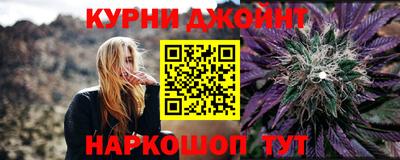 PSILOCYBIN Кинель