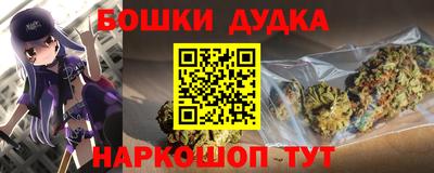 MDMA Кимры