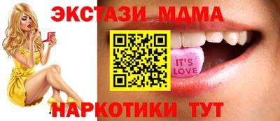 PSILOCYBIN Кинель