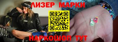 MDMA Кимры