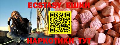 гидропоника Кингисепп