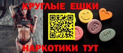 PSILOCYBIN Кинель