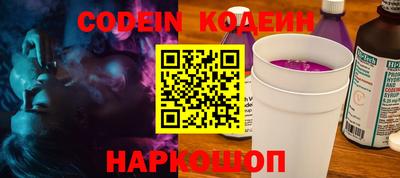 MDMA Кимры