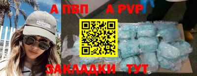PSILOCYBIN Кинель