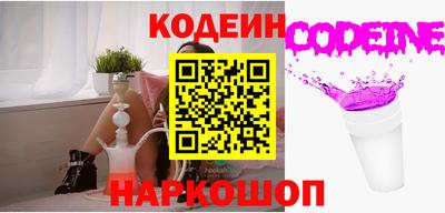 MDMA Кимры
