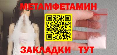 гидропоника Кингисепп