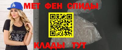 MDMA Кимры