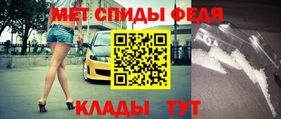 MDMA Кимры