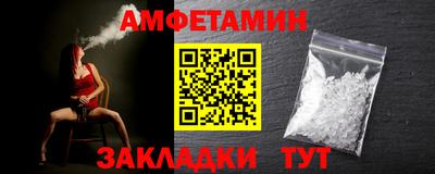 гидропоника Кингисепп
