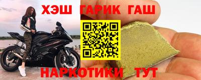 MDMA Кимры