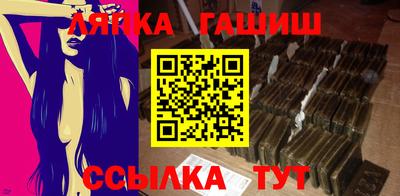 PSILOCYBIN Кинель