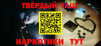 гидропоника Кингисепп