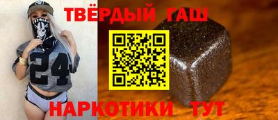 MDMA Кимры