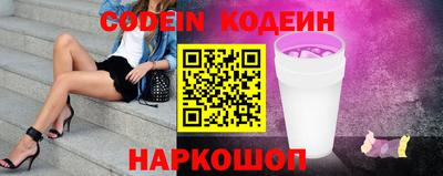 гидропоника Кингисепп