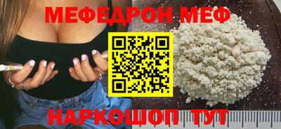 MDMA Кимры