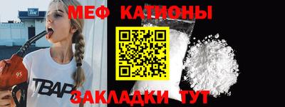 PSILOCYBIN Кинель