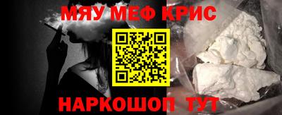 PSILOCYBIN Кинель