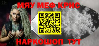 гидропоника Кингисепп