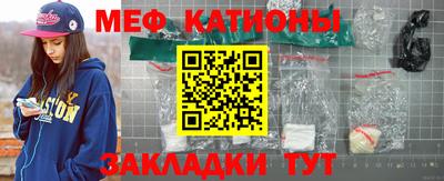 PSILOCYBIN Кинель