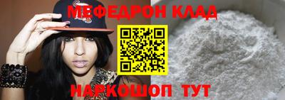 MDMA Кимры
