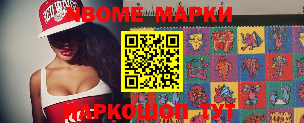 Железногорск  Лсд 25 экстази ecstasy  Вход с VPN  Лсд 25 экстази ecstasy 